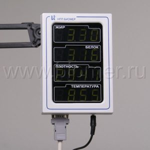 Внешний индикатор