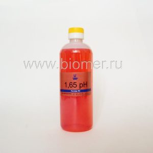 Раствор 1,65 рН, 500мл