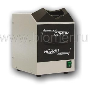 Люминоскоп Орион