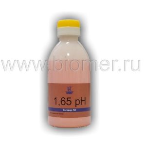 Раствор 1,65 рН