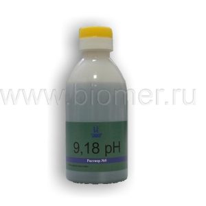 Раствор 9,18 рН