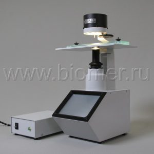 "Стейк" Трихинеллоскоп проекционный