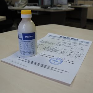 Аттестованная смесь молока (200 мл)