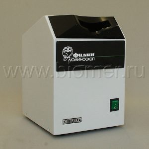 Люминоскоп Филин